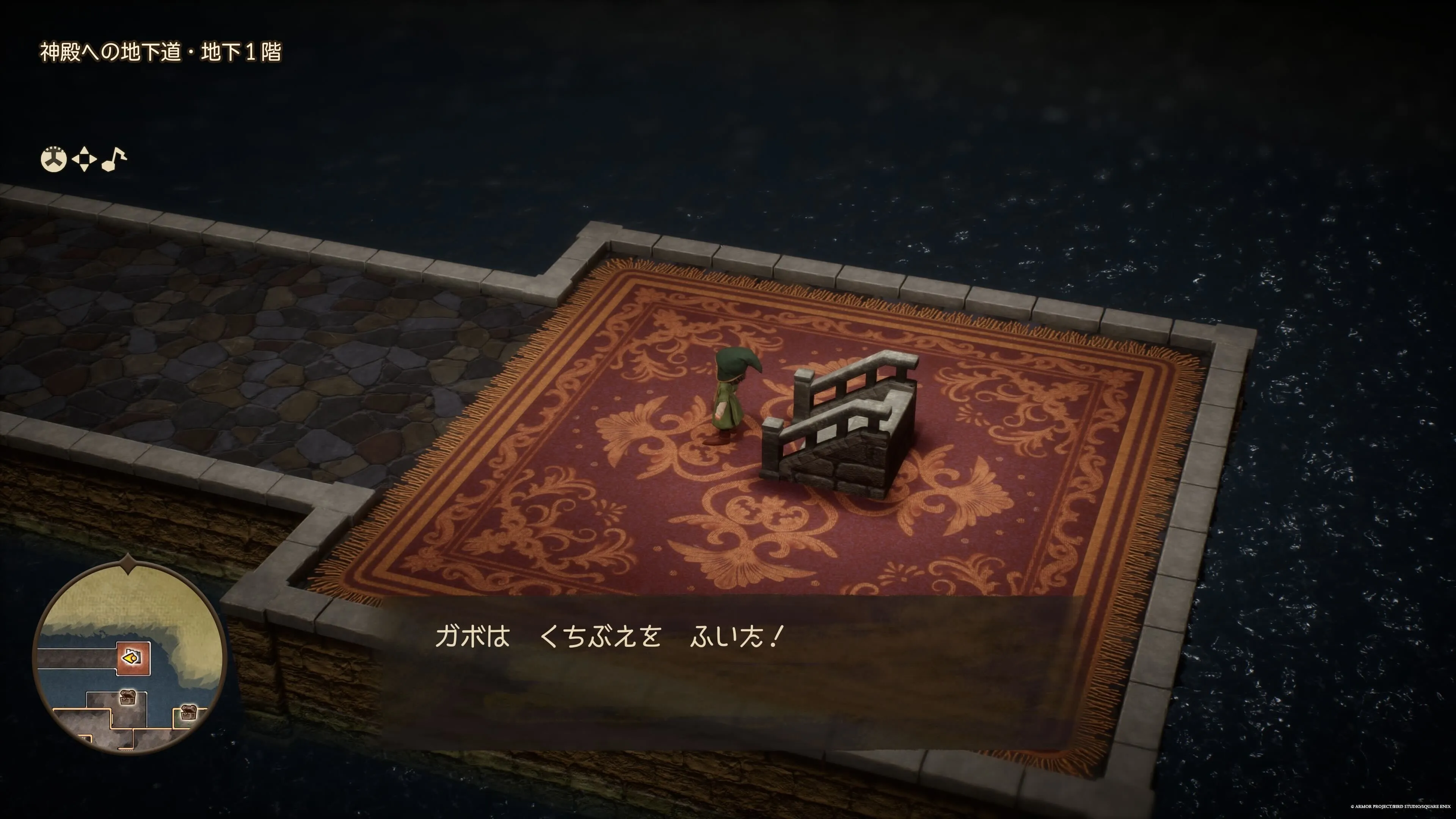 神殿への地下道・地下1階