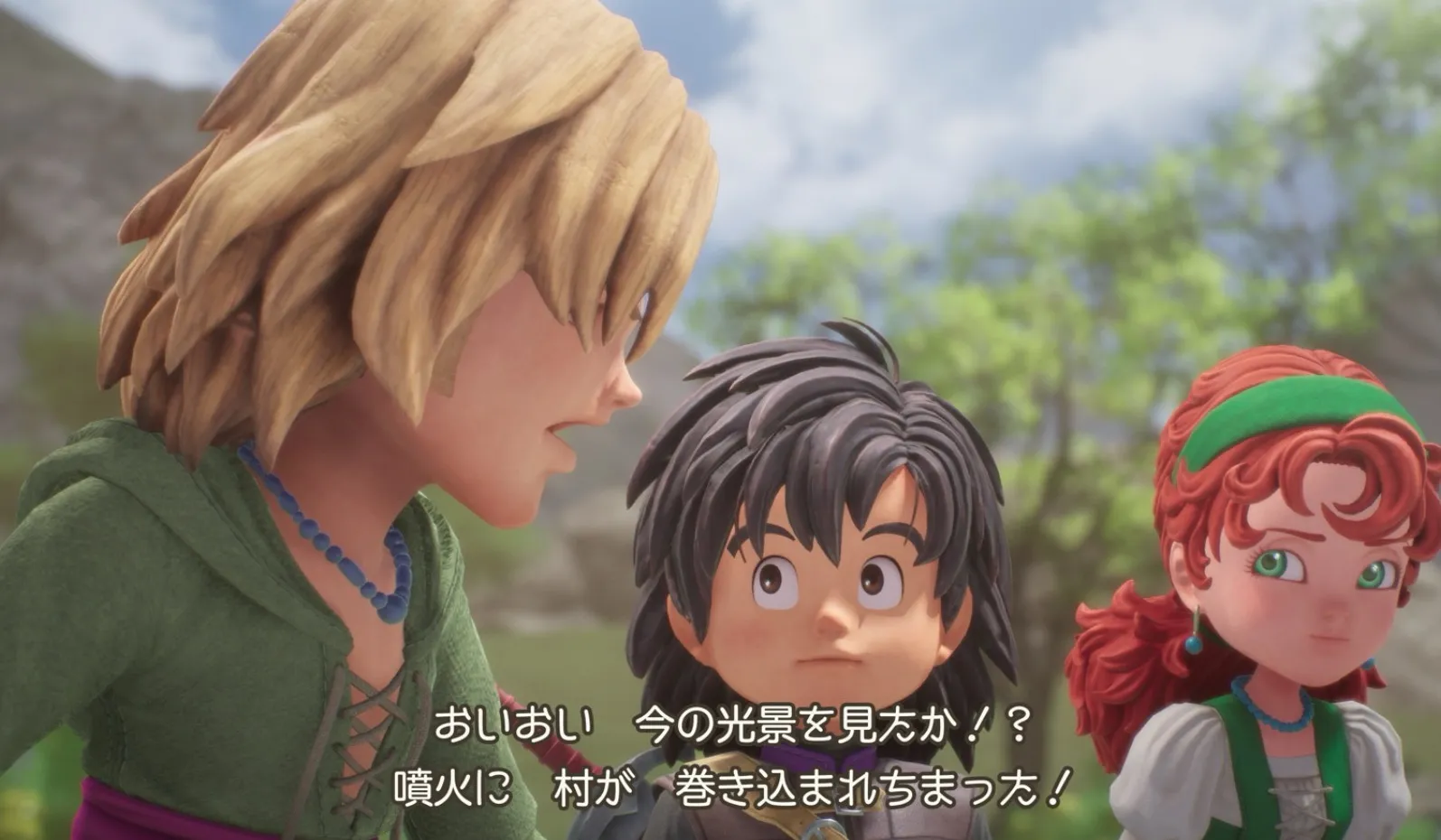 イベントシーンでの見た目も変化