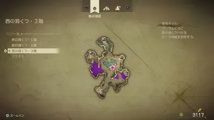 せいすいマップ画像