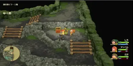 星のおうぎ画像