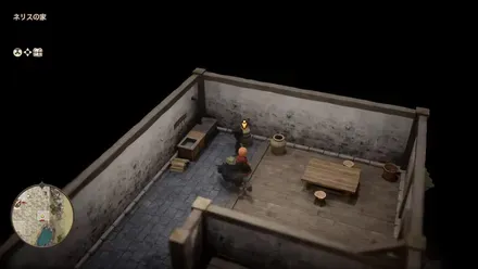 まんげつそう画像