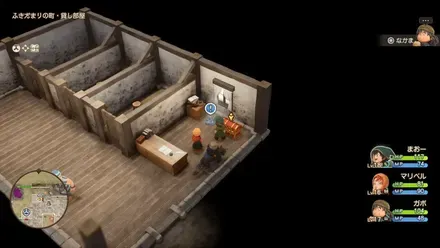 ふしぎな石版・銀