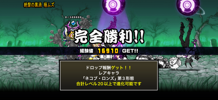 立ち回り参考画像