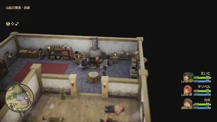 まほうの小ビン画像