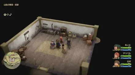 上やくそう画像