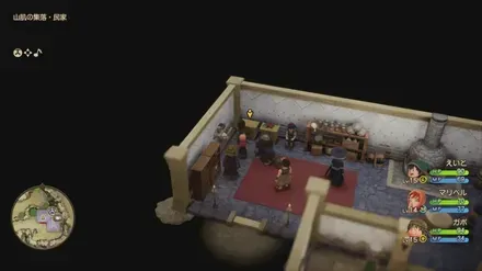 キトンシールド画像