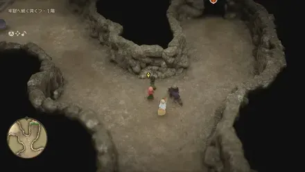 まほうの小ビン画像