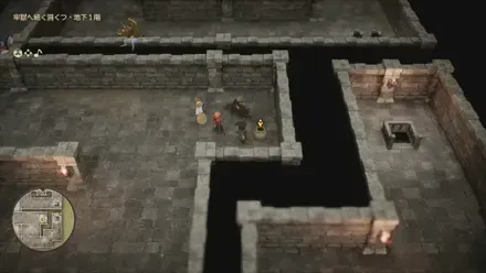 キメラのつばさ画像