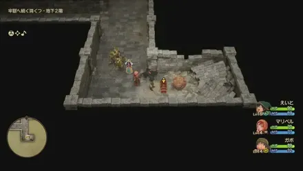 あらくれの心画像