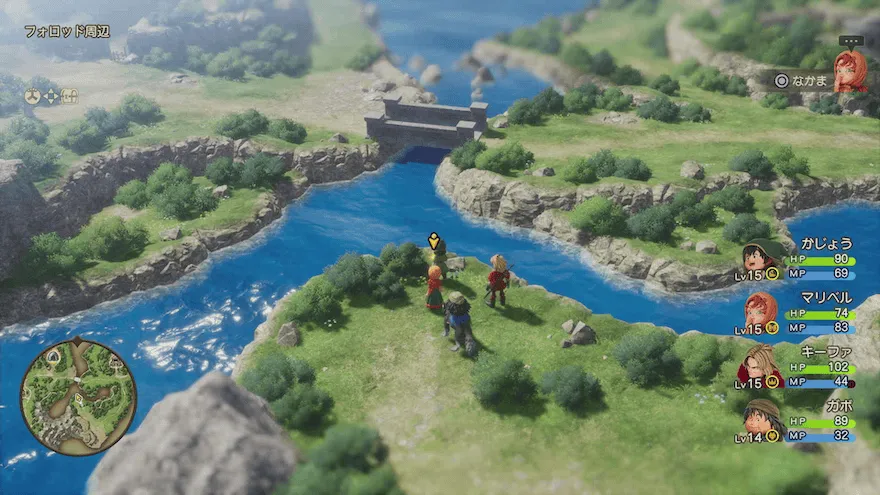 まんげつそう見た目画像