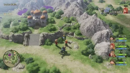 まりょくのたね画像