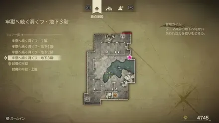 きようさのたね画像