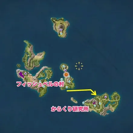 からくり研究所の行き方（現代）