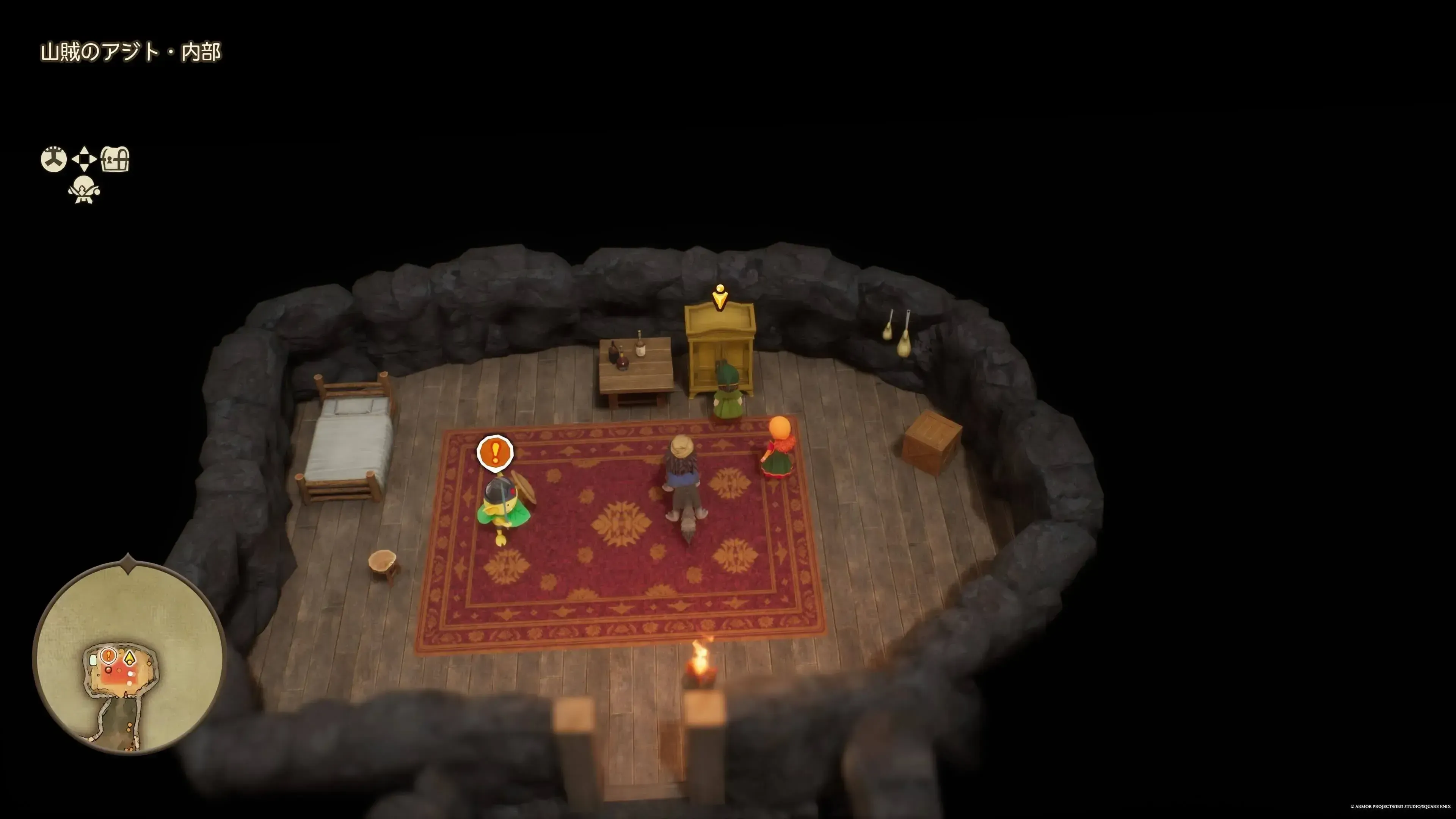 さんぞくのカギ