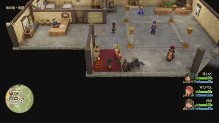 盗賊の鍵開けられる宝箱の見た目