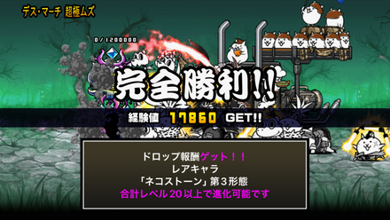 立ち回り参考画像