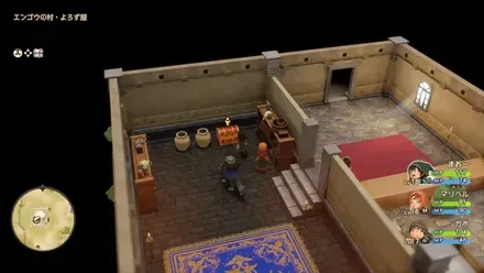 盗賊の鍵開けられる宝箱の見た目