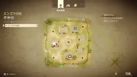 盗賊の鍵開けられる宝箱のマップ