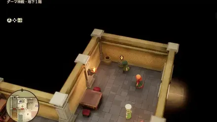 まんげつそう画像