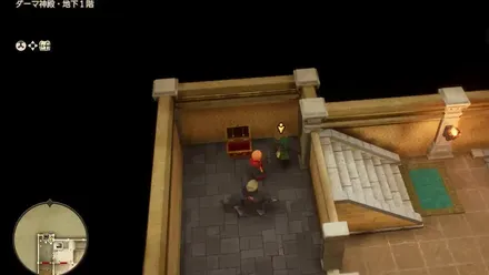 上やくそう画像