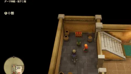 せかいじゅの葉画像