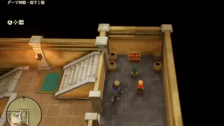 ほしのかけら画像