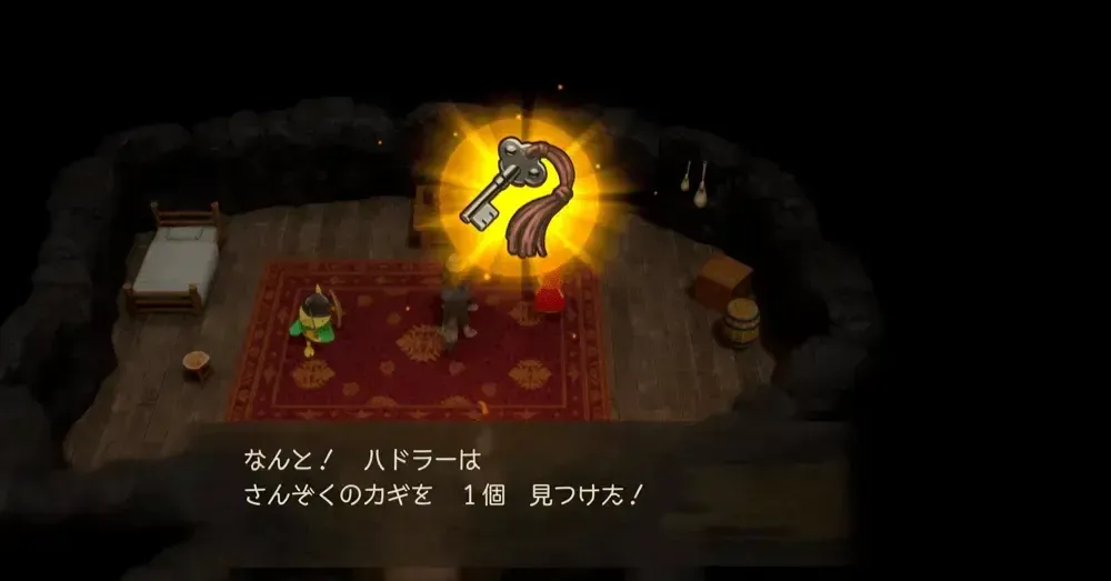 オルフィーの町の行き方