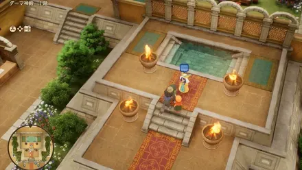 ふしぎな石版・黄