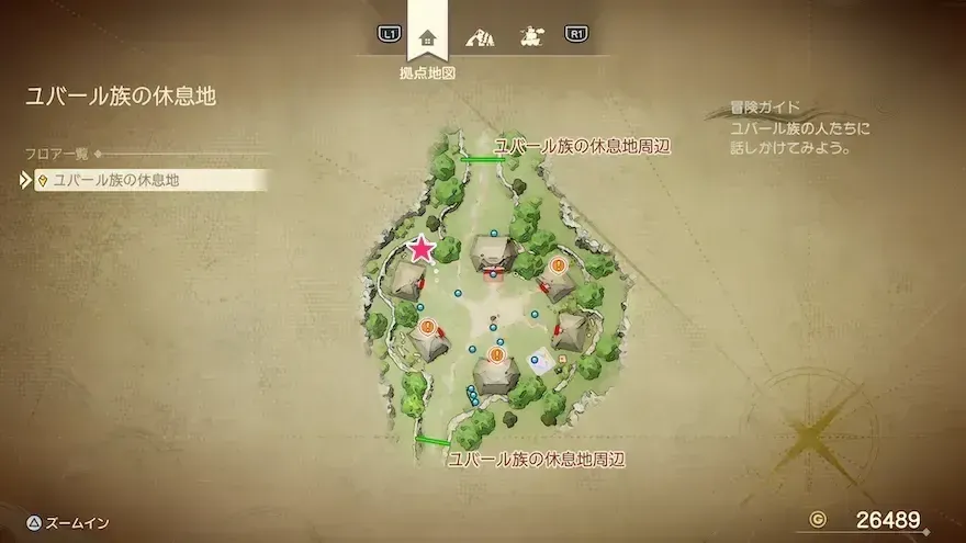 リイマジンド39のマップ