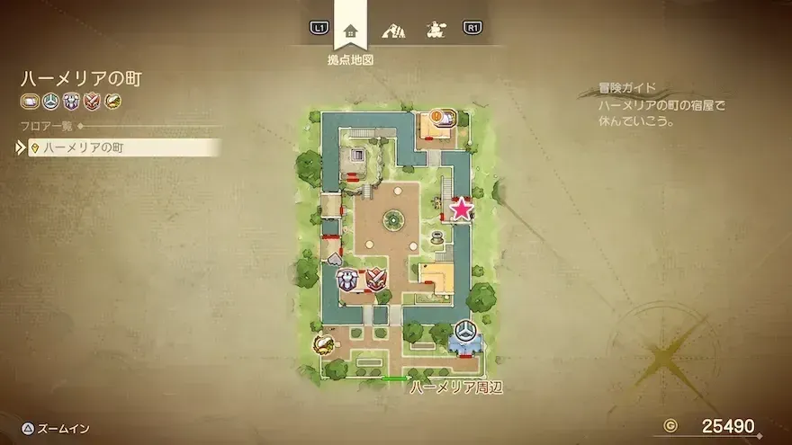 リイマジンド40のマップ