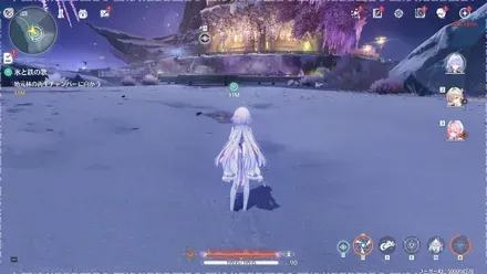 氷と鉄の歌の場所