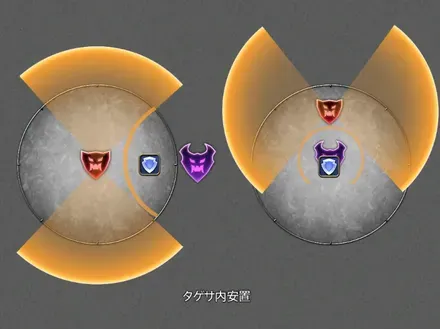 ffxiv_20260204_120901_204