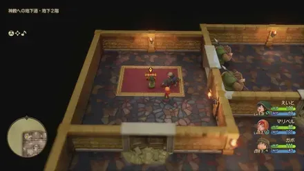 はじゃのつるぎ画像