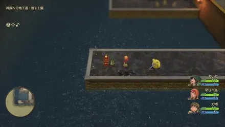 いのりのゆびわ画像