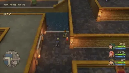 まんげつそう画像