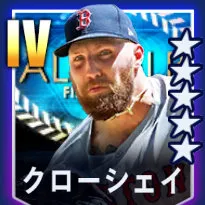 クローシェイ