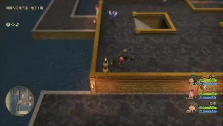 キメラのつばさ画像