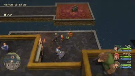 まほうのせいすい画像