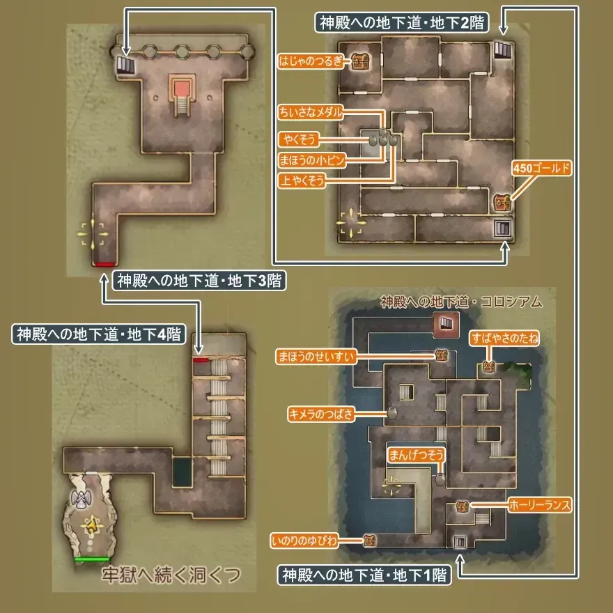 神殿への地下道画像_1
