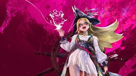 シー オブ レムナンツ