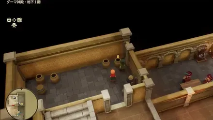 まほうの小ビン画像