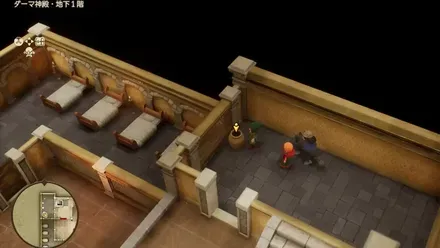 まほうの小ビン画像