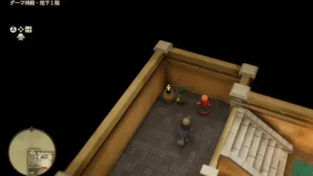 まもりのたね画像