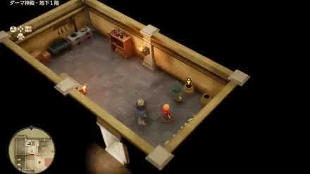 どくけしそう画像