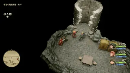 盗賊の鍵開けられる宝箱の見た目