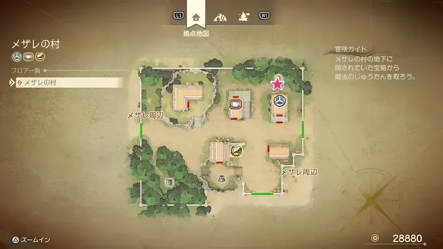 リイマジンド43のマップ