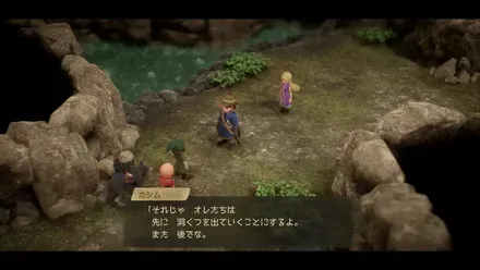 カシムとネリス