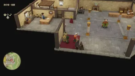 まりょくのたね画像