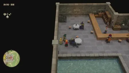 上やくそう画像