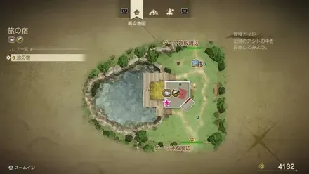 まりょくのたね画像